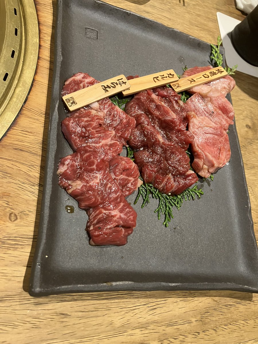 2i3i_'s tweet photo. にくっ！ https://t.co/zcmzpA0yPs