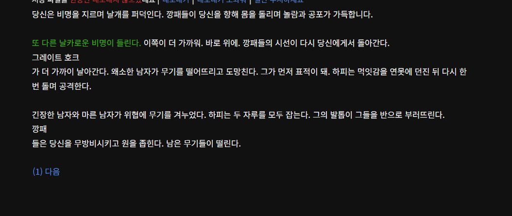 baeggO0's tweet photo. 참새 정도의 이미지로 생각중이었는데 (ㅋ
너무.... 너무..... 씹탑의무언가가느껴져서
힘들어짐 https://t.co/CWKJA3Vu5G