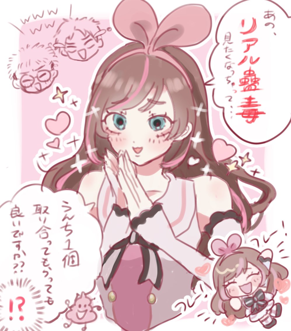U61684's tweet photo. #ニコニコ老人会RUST https://t.co/nScYone77o