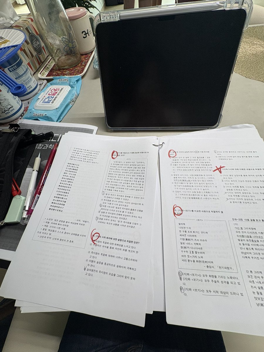 _it_th0t's tweet photo. #studytwt

나는 왜 내일 학교를 가야하는가 . . . 에대하여
방학끝 ! https://t.co/rzhZepBrGd