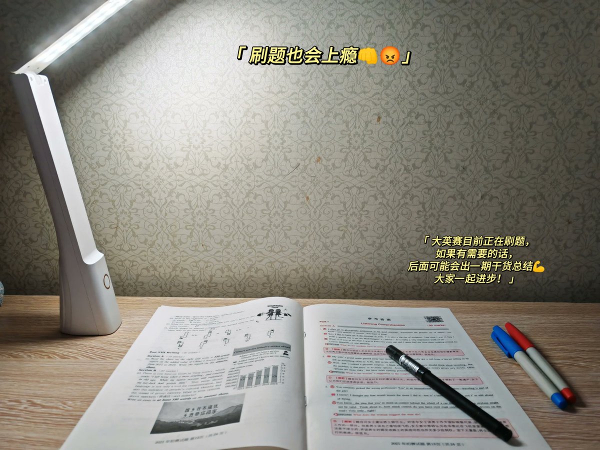 Austin27629406's tweet photo. Just nailed the final exam I’ve been cramming for weeks—this coffee and paper stack just got put to rest! https://t.co/NND1CXi7gL