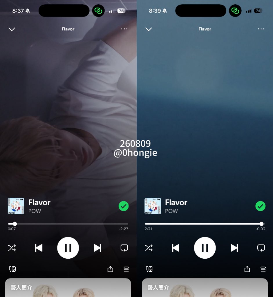 0hongie's tweet photo. FLAVOR 스밍

#POW #파우 #Flavor #플레이버 #Flavor_Streaming https://t.co/sd0P4W8Oo1