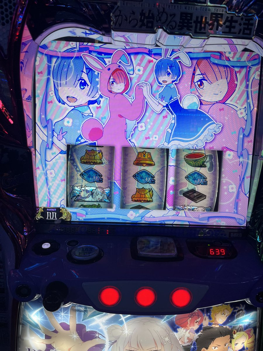 sloslosloslos's tweet photo. 朝一スカからリカバリしたのに上位入らず終わり😭 https://t.co/WoahGq6RkO