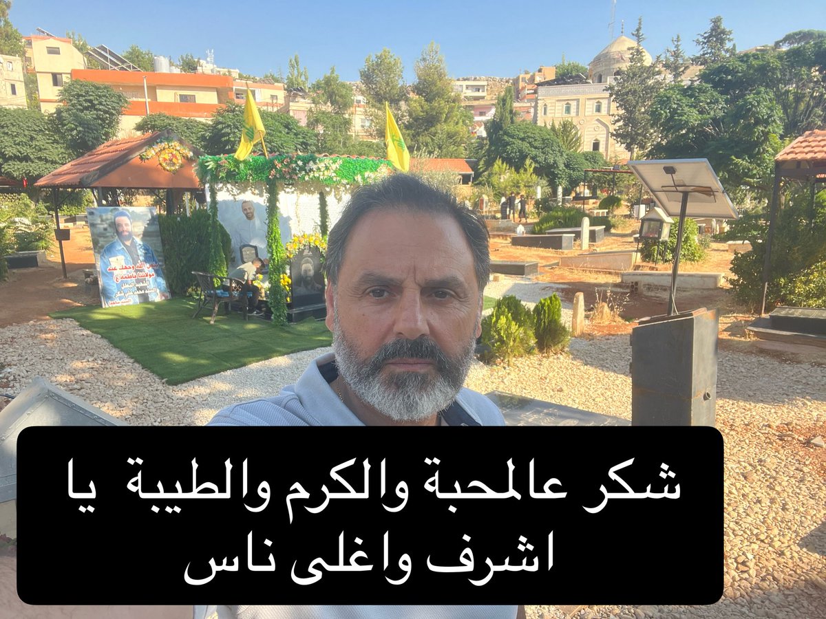 youssefhactor's tweet photo. رجعت جيت ع #النبي_شيت جارة #بعلبك_وشمسطار_وبدنايل وبريتال والهرمل الصمود والعزة مطرح ما الابطال واجهو اعتى جيش متوحش باللحم الحي وبصدورن وحفظو ارضن من الانجاس
جيت ضعيف زعلان وفالل معبى قوة وايمان من روان واهل هالضيعة الابية بيخلوني واجه حقد ونجاسة ودجل وجشع ونازية هالكون المتصهين https://t.co/bAYzqgbUS7