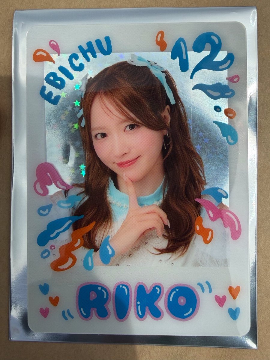 nonoka_ebc's tweet photo. 《緩募》
私立恵比寿中学 えびちゅう トレカ 交換
  譲：中山莉子（タテ）
  求：風見和香（タテ）
現場で交換できたら嬉しいです。直近だと10/11に行きます。よろしくお願いします☺︎ https://t.co/9iwyehkvnU