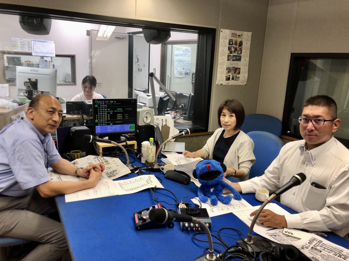 wbsradio tweet picture