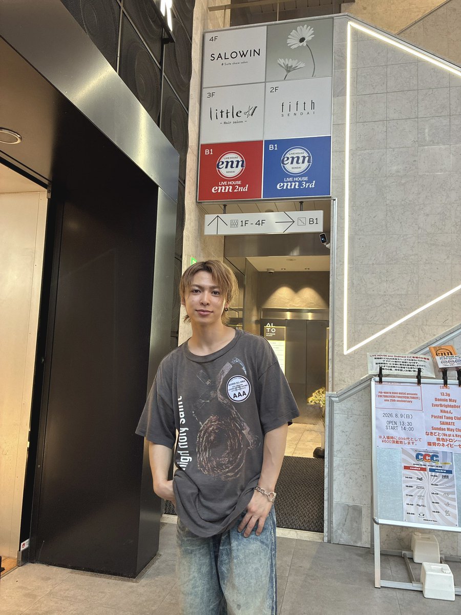 masaki13_3g's tweet photo. PIA×NORTH ROAD MUSIC presents
「CULTURE!!!CULTURE!!!CULTURE!!!」enn 25th anniversary

LIVE HOUSE enn 3rd 

久しぶりのライブ！久しぶりの仙台！
ありがとうございました！

本当にライブ最高でした。
アガリすぎて転けたのは内緒です。

次は東京にて2マン企画！
待ってます！

#CCC2026 https://t.co/5ZxTHTEChW