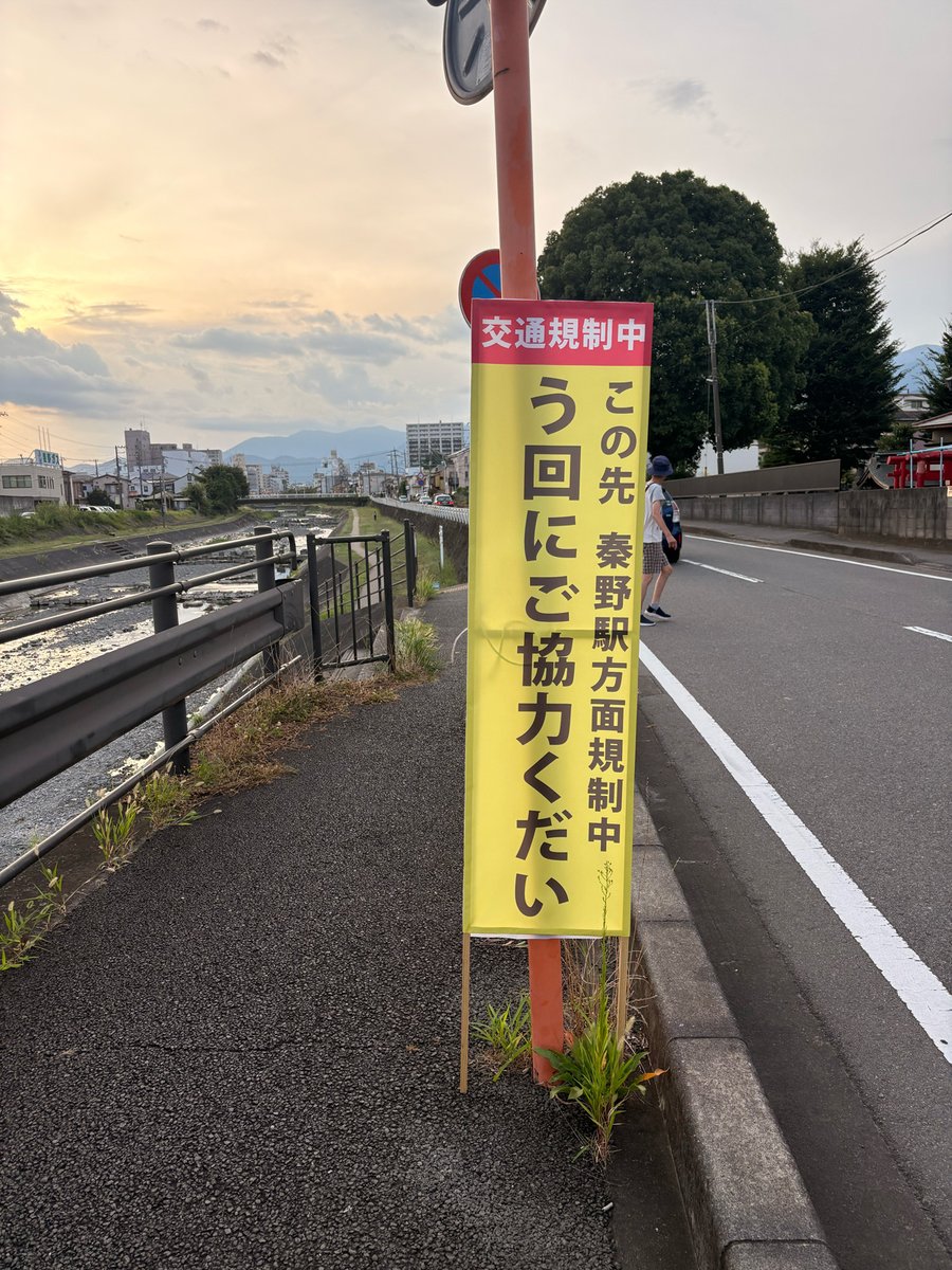 gba01234's tweet photo. 納品時に気づかんかったん？ https://t.co/U47Y7743Vo