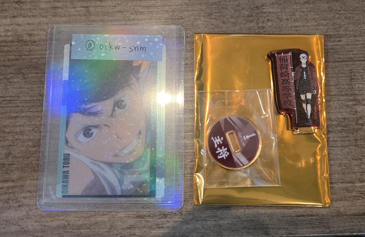 oikw_snm's tweet photo. ハイキュー 頂ストア 交換
ミニアクリルスタンド 主将

【譲】北
【求】及川

📮郵送での交換希望です。
お気軽にお声掛けください。 https://t.co/1SRttSFzxG