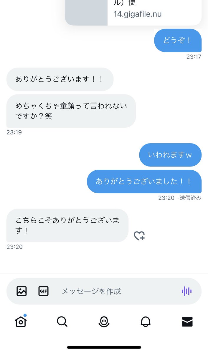 jlen2501a's tweet photo. @1
実績 https://t.co/O6XliWbmKj