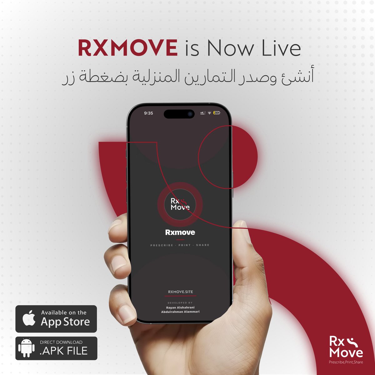 iudz9's tweet photo. يسعدني الإعلان عن إطلاق RXMove 

تطبيق مجاني صُمم لمساعدة أخصائيي العلاج الطبيعي على إنشاء ومشاركة برامج التمارين المنزلية مع المرضى بطريقة سهلة ومنظمة.

التطبيق متاح الآن مجانًا على App Store، ولأجهزة Android عبر التحميل المباشر.

🔗 رابط التحميل:
[https://t.co/H7IrrZsmaX] https://t.co/m4aS9KgtTW