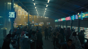 Gibboanxious's tweet photo. Blade Runner 2049 (2017) 

dir. Denis Villeneuve https://t.co/M21QZLaKnE