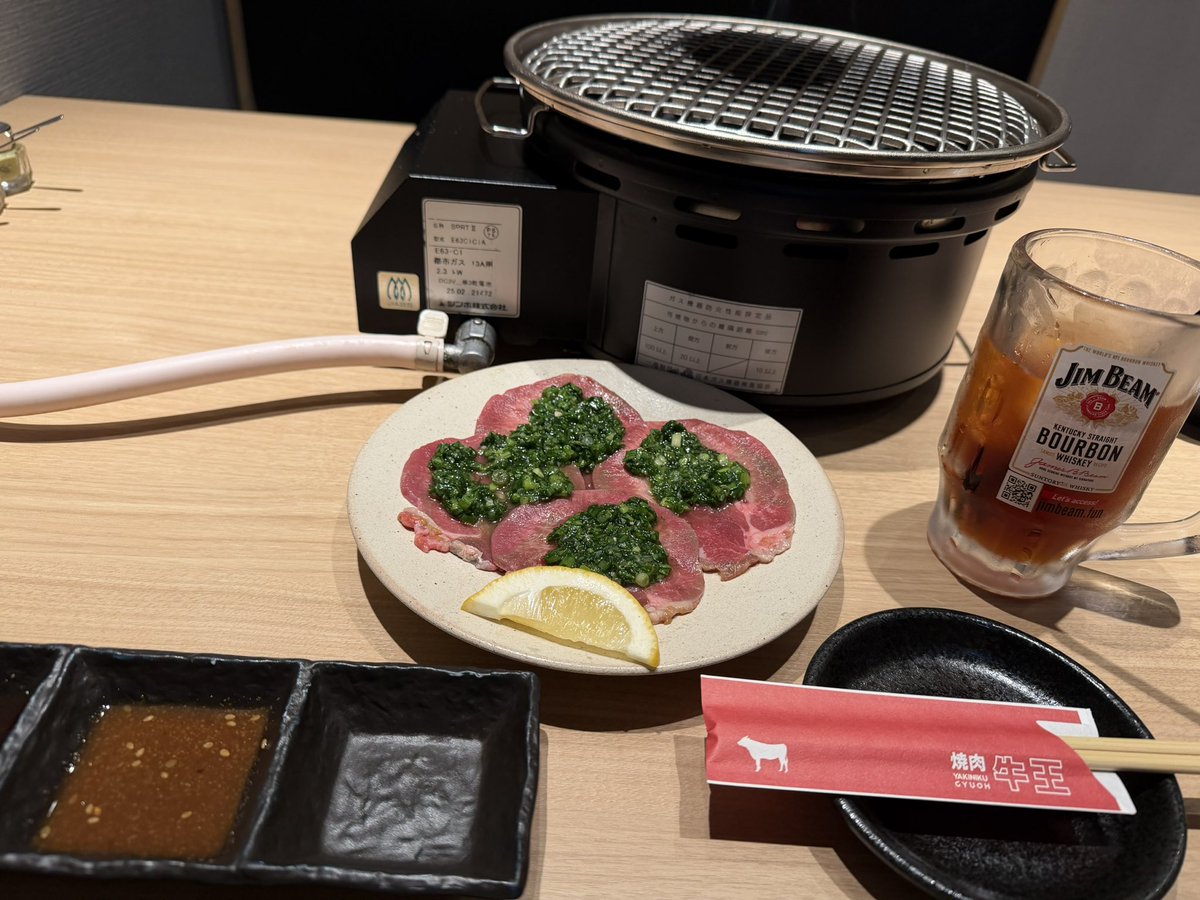 Bufferiiiin's tweet photo. 今日は広島→島根→鳥取へ
弾丸移動を満喫しました！
出雲の蕎麦💊
鳥取の…肉💊
明日は砂丘からお届けします！ https://t.co/4osPG7LS31