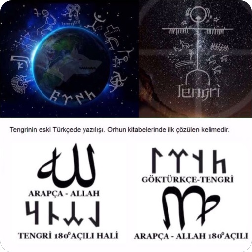 PulsefireAnka's tweet photo. @srkninci Biri şu operasyon evladı serkana Oğuz Kağan'ın Hz.Zülkarneyn olduğunu, Orhun yazıtlarında Kehf suresi yazdığını, Alfa ve Omega'nın ne demek olduğunu anlatsın. Sen önce Türk kimdir onu öğren diğerleri müslümanlığı öğrenmese de olur. https://t.co/16EFY5RGkp