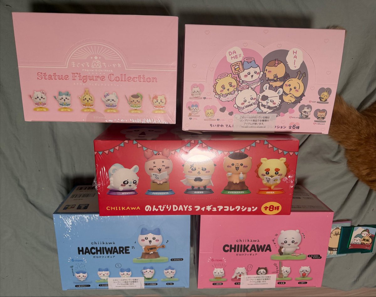 ishyageinin's tweet photo. 全然ハマってはないんですが流石にお店まで行って何も買わないのは失礼だと思ったんで https://t.co/5yXoW7LIww