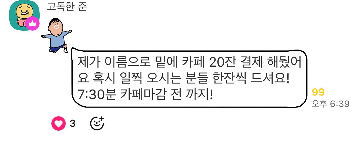 penta_june's tweet photo. 착둥이ㅜㅜ https://t.co/dY9A8AT8lQ