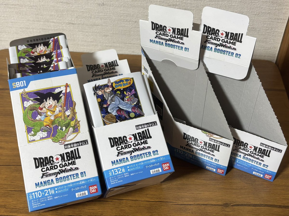 空箱 大量セット まとめ売り MANGA BOOSTERに関してはガッサーできる所では空箱も貰ったり開封した