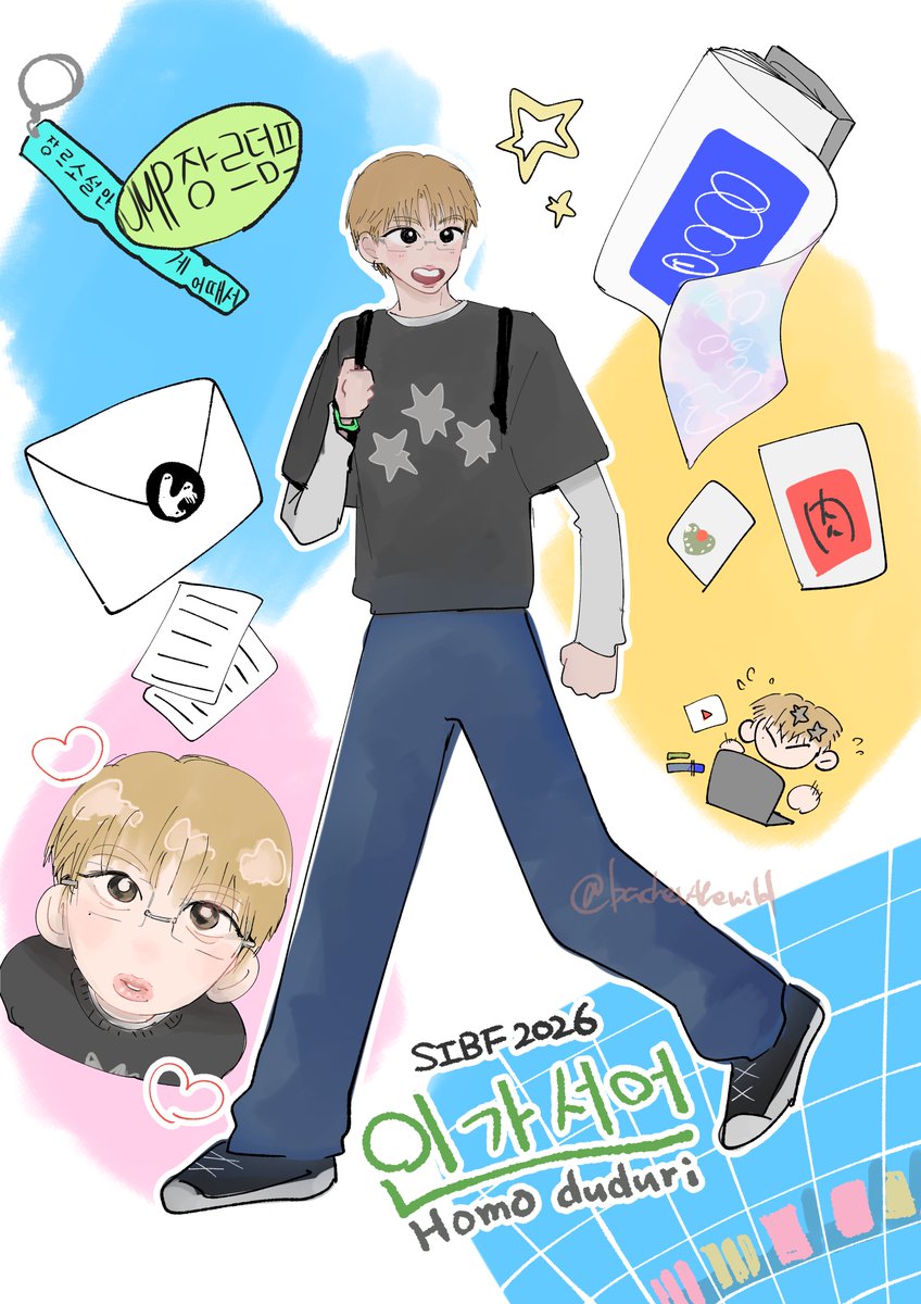 bachevthewild's tweet photo. HUIWON📚SIBF https://t.co/7s70NYcXX7