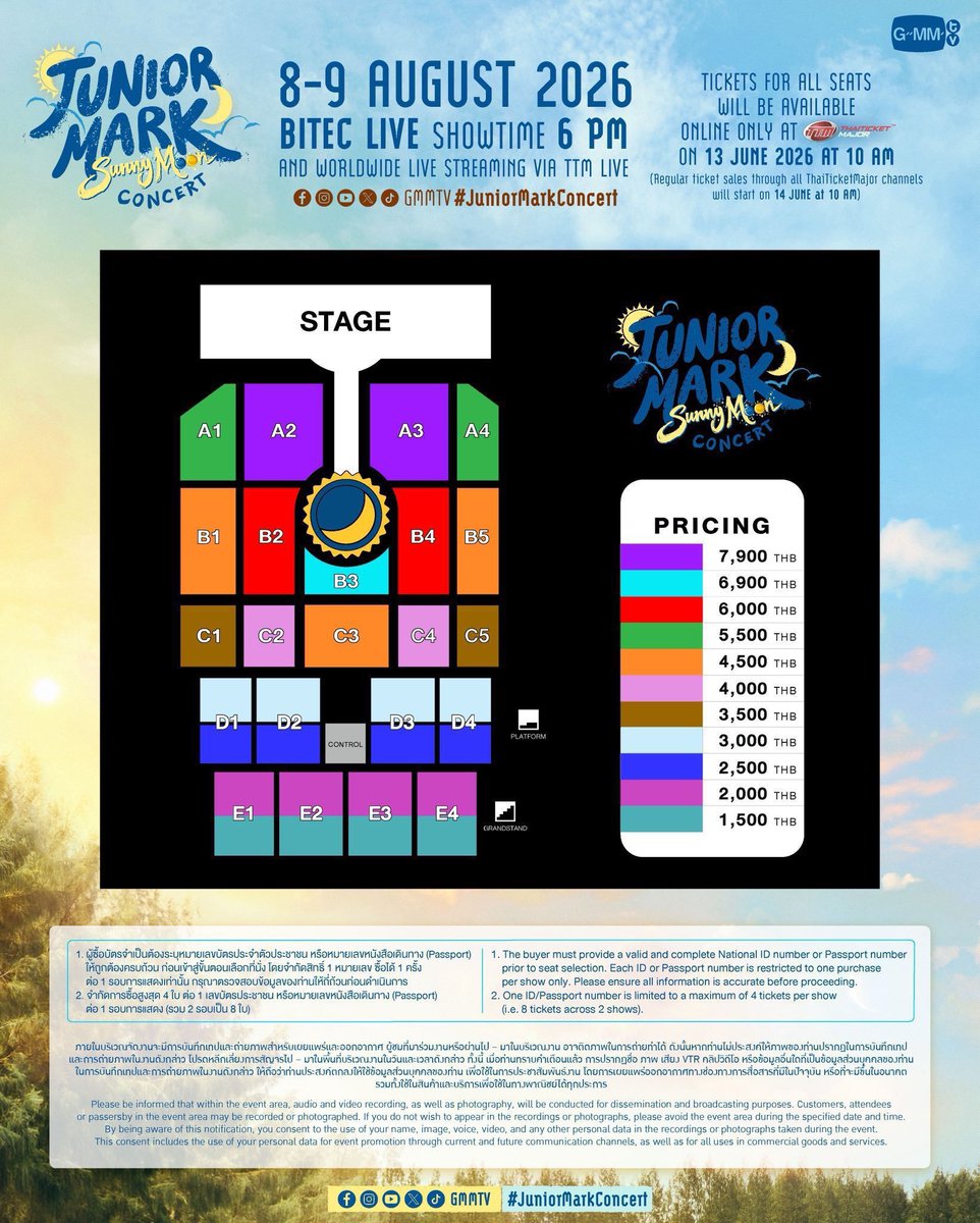 plug_mint_'s tweet photo. 🎫 WTS | JUNIOR MARK SunnyMoon CONCERT

🎟️ โซนที่มี:
•C3
.D2&amp;E2
⚡ โอนเงินได้ทันที
📍 มีบริการนัดรับ/ช่วยเหลือหน้างานคอนเสิร์ต

📩 สนใจทัก DM มาได้เลยค่ะ/ครับ;

#GMMTV #JuniorMarkConcert https://t.co/ypcc9IBYjC