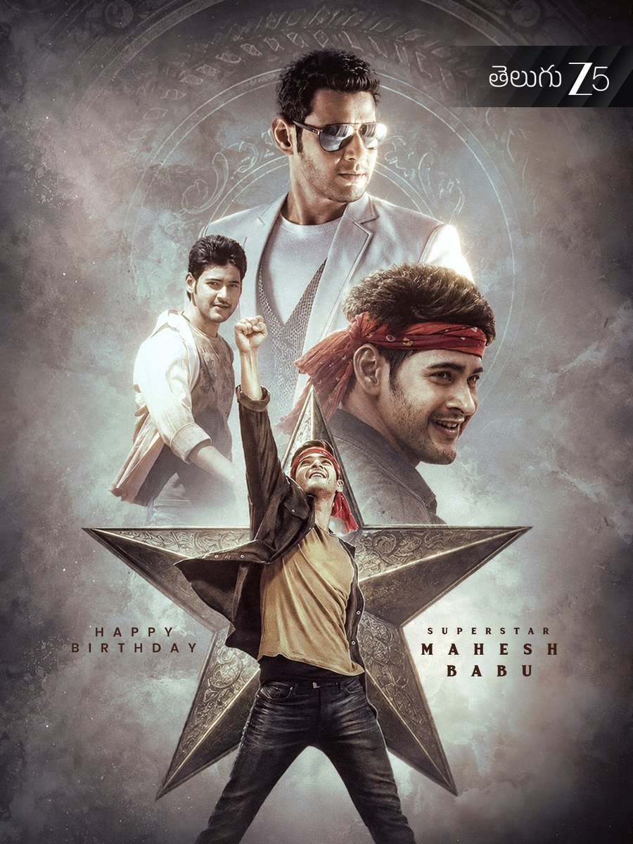 ZEE5Telugu's tweet photo. The charm is timeless. The craze is limitless. 

Wishing our Superstar Mahesh Babu Garu a very Happy Birthday! 

#HappyBirthdayMaheshBabu #HBDMaheshBabu #TeluguZee5 https://t.co/DHEUIiXGeu