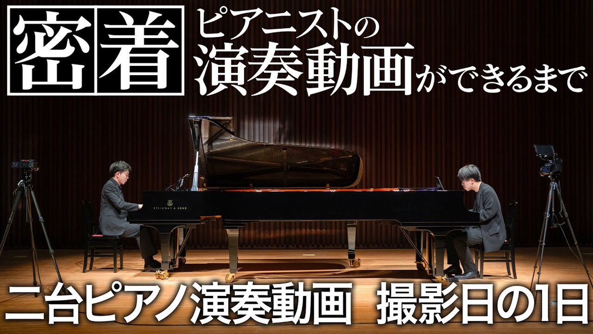 iwama_pf's tweet photo. YouTube更新しました！
人気の密着シリーズです！
6時間の撮影に徹夜で挑みました😵、、
是非ご覧ください！
コメントお待ちしてます♪（全てお返しします！）

https://t.co/B0Bw9rDFlf https://t.co/GacealfiJh