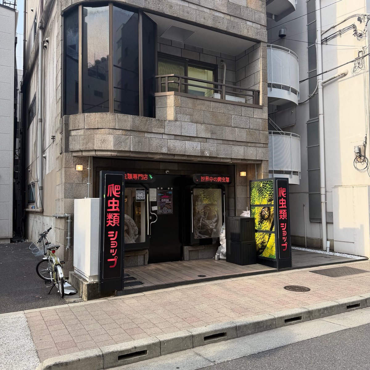 tatsuhara236971's tweet photo. ふふふ😏久しぶりだったー
ありがとうございました!!
#REPTO https://t.co/uvQ0JWtxzG
