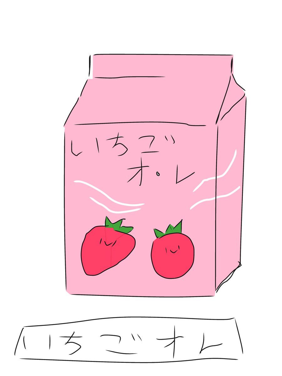 レモンティー (@z04q41) / Posts / X