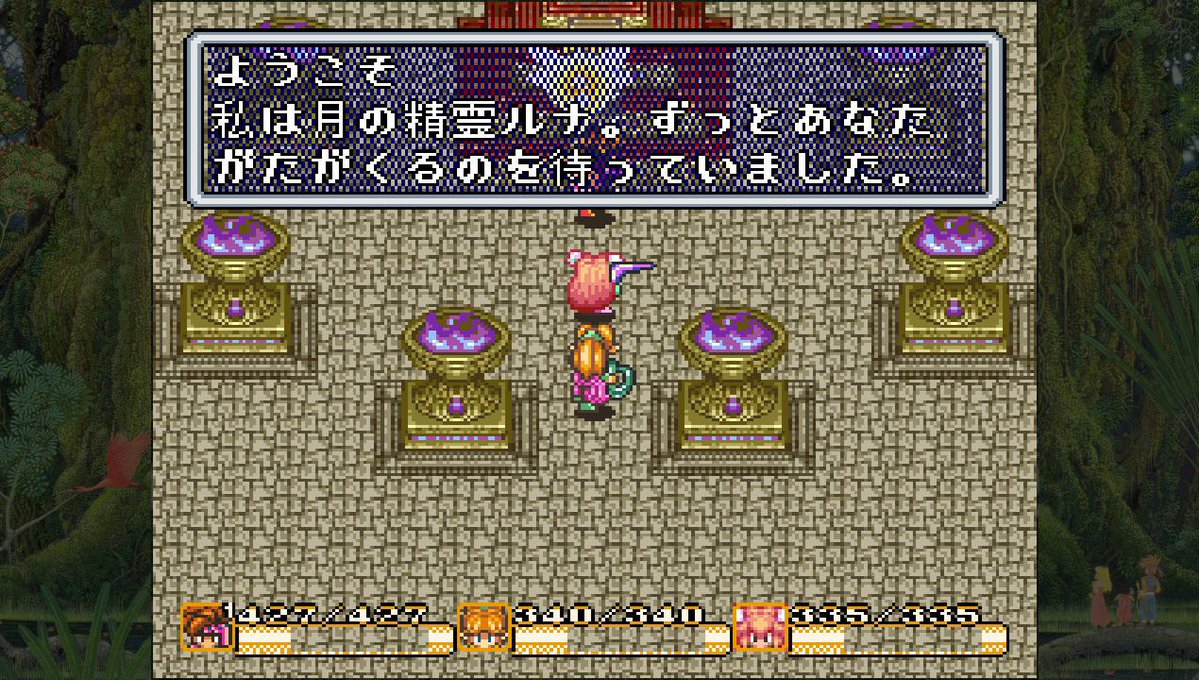 poporich24's tweet photo. 【聖剣伝説コレクション】

聖剣2続き。フラミーで移動できるようになる。賢者ジャッハは〇〇にいるで振り回される流れ。光の精霊ウィル・オ・ウィスプや月の精霊ルナの力を得る。ダークストーカー撃破しジェマと会話。再度ジャッハ訪問する流れまで進む。スマホ版で思い出し何周もした知見活きてる。 https://t.co/i93HLuVF99