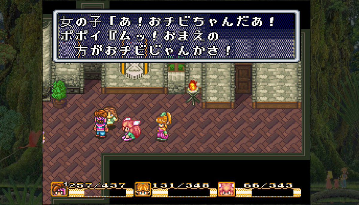 poporich24's tweet photo. 【聖剣伝説コレクション】

聖剣2続き。フラミーで移動できるようになる。賢者ジャッハは〇〇にいるで振り回される流れ。光の精霊ウィル・オ・ウィスプや月の精霊ルナの力を得る。ダークストーカー撃破しジェマと会話。再度ジャッハ訪問する流れまで進む。スマホ版で思い出し何周もした知見活きてる。 https://t.co/i93HLuVF99