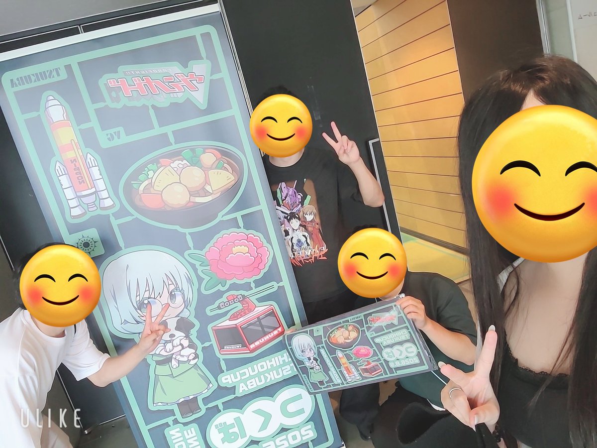 echanxvx's tweet photo. ヴァンガード遠征の付き合いでつくばへ！
会場が暑かったけど中はすごい広くて
座れて観戦できたのはありがたかった！
帰りに美味しいご飯食べれて満足🥹
運転もおつかれさまでした(  . .)"
またみんなでお出かけ計画立てるぞ✨ https://t.co/rfigMczVS8