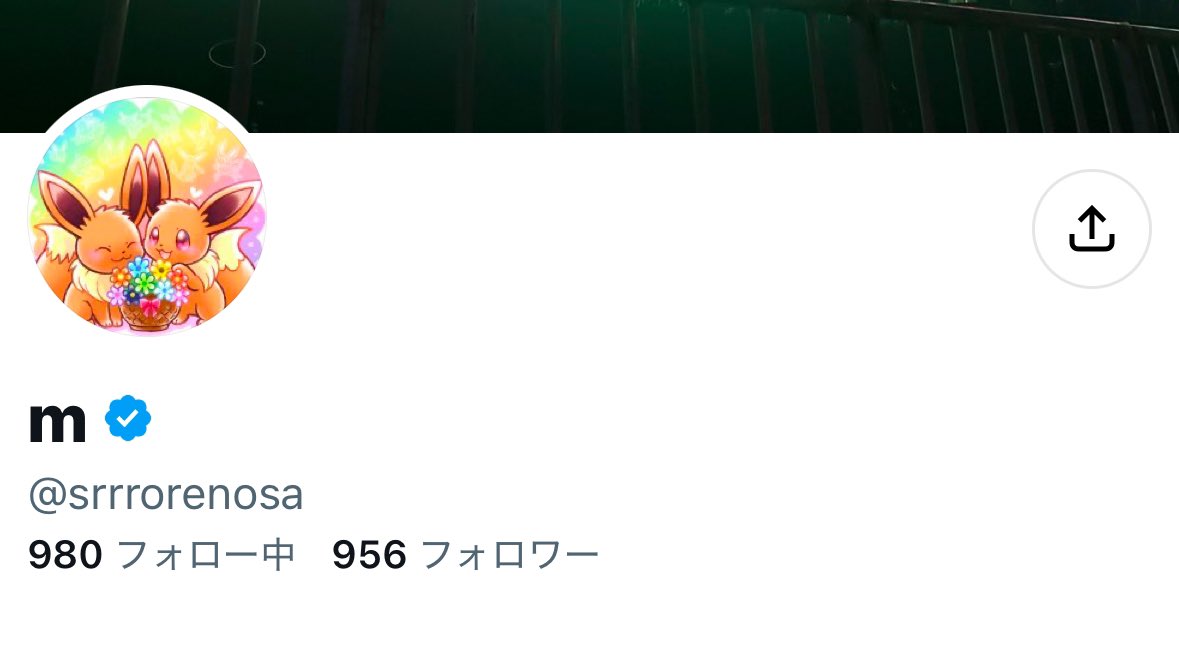 skr__skrk's tweet photo. 注意喚起

@srrrorenosa 
との相互協力はご注意ください。 https://t.co/3qvuvLk4gE