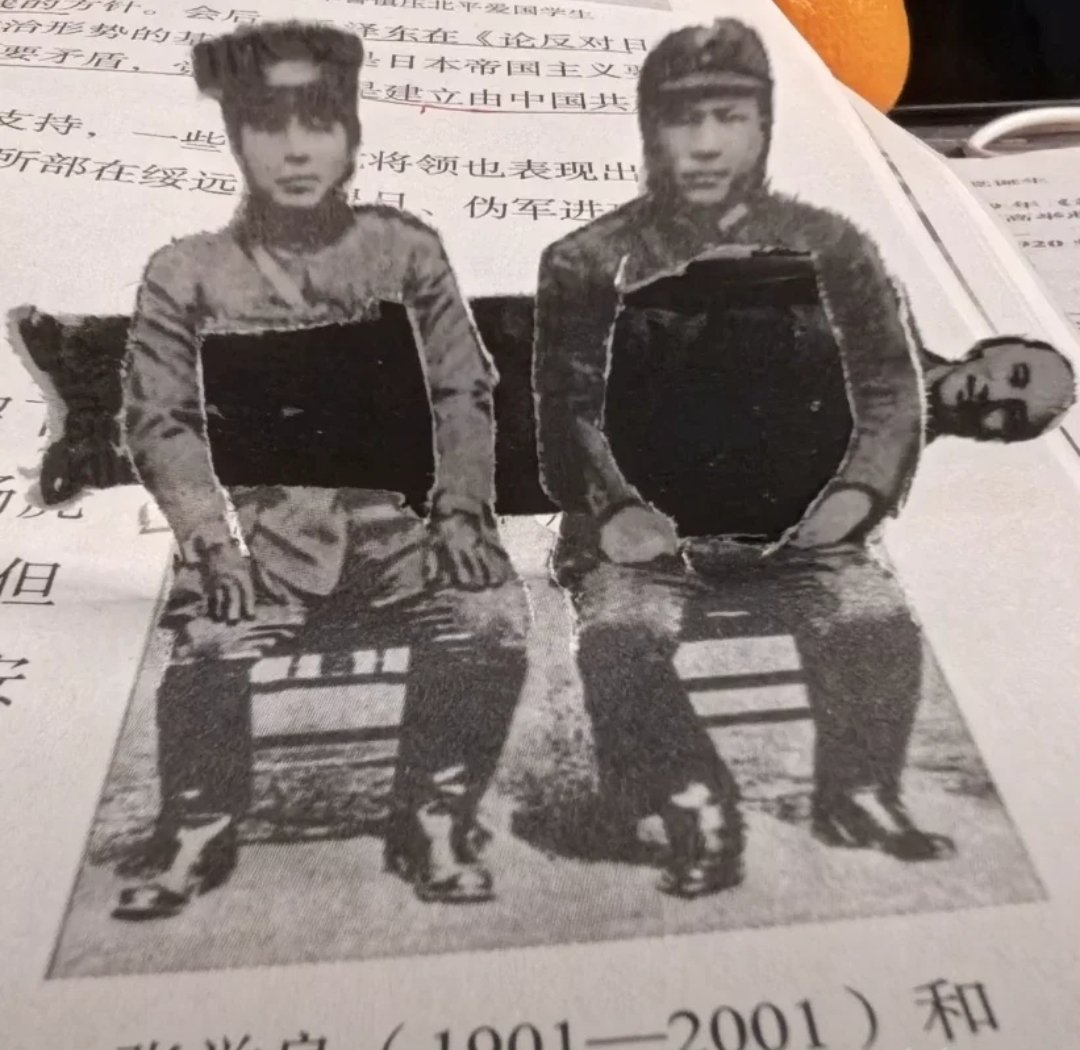 HhcvhW18221's tweet photo. 兑蒋人员在哪 https://t.co/Qv2nhBX3KV