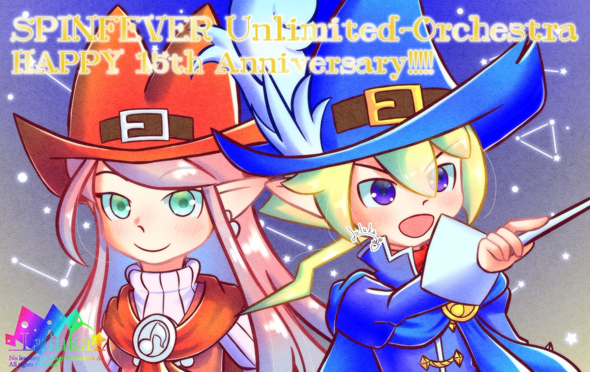 medal_music7's tweet photo. 「Welcome to Unlimited-Orchestra」
#メダゲアート
#スピンフィーバー https://t.co/n2RSWkhwWg