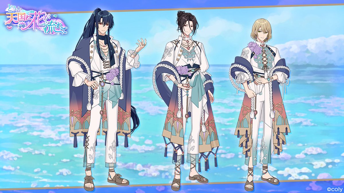 mahoyaku_info's tweet photo. 【イベント情報】

現在開催中のイベント『どうか天国に花が流れて』に登場するカード立ち絵を特別大公開！
カードをホームにセットすると、新たな衣装を着こなす魔法使いたちをご覧いただけます！

イベントは8月11日 12:59まで🌟 引き続きどうぞお楽しみください！

#まほやく https://t.co/tFkyMBo9yS