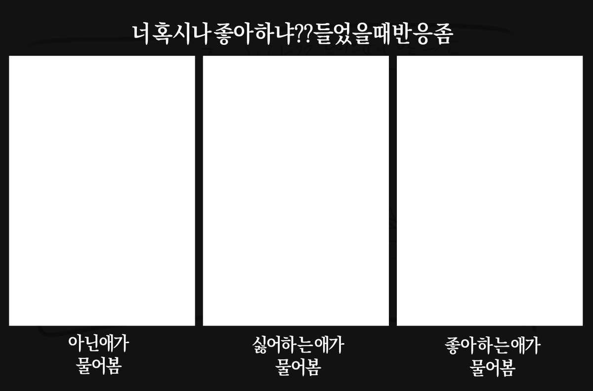 ygfiveyg's tweet photo. 얘들아 숙제다. https://t.co/M2c9kR31Qj