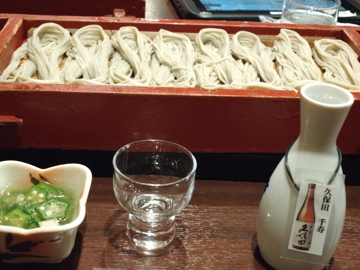 rosier0708's tweet photo. ありがとう新潟🥹
昨夜はへぎそば食べてSUGIZOさんが好きな久保田を🍶
普段はハイボールなのですがスッキリ飲みやすくて美味だった🥳　
弥彦神社にも行けたし新潟満喫出来たのでLIVEの余韻に浸りながら帰ります〜
空が綺麗なので思わず✨️
追加でLIVE行きたくなっている🥹 https://t.co/VpEG5Qpqdy