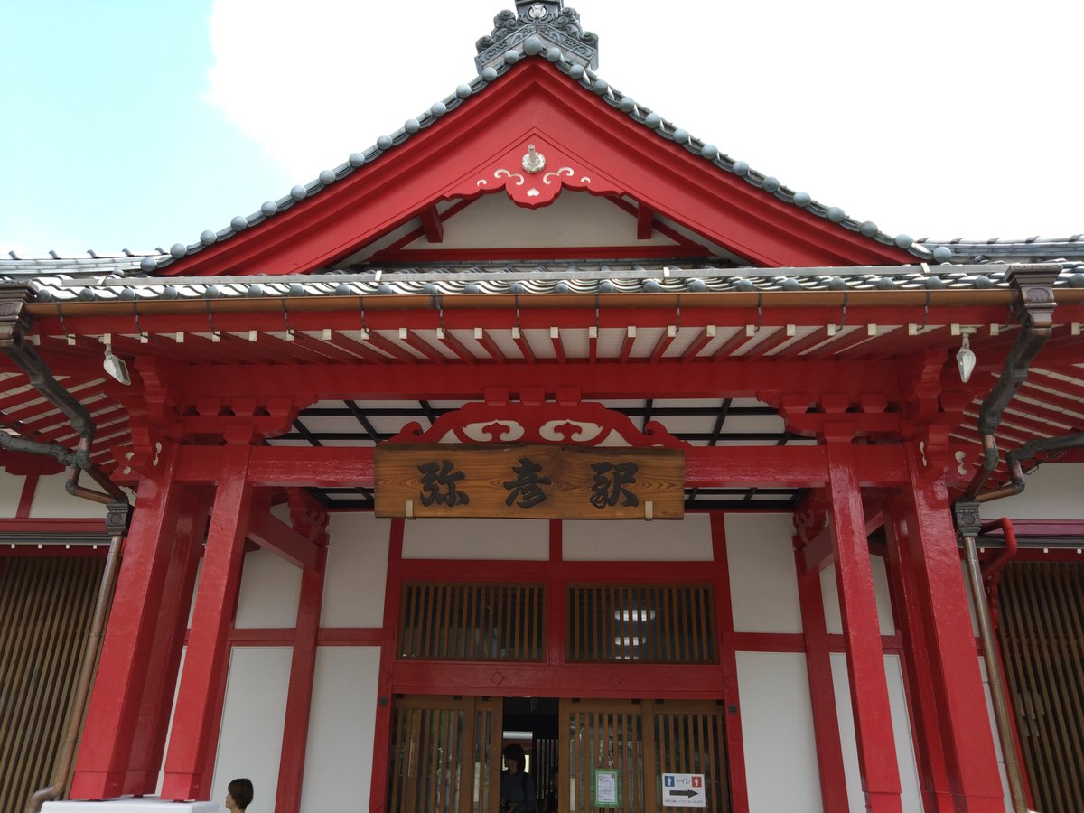 rosier0708's tweet photo. ありがとう新潟🥹
昨夜はへぎそば食べてSUGIZOさんが好きな久保田を🍶
普段はハイボールなのですがスッキリ飲みやすくて美味だった🥳　
弥彦神社にも行けたし新潟満喫出来たのでLIVEの余韻に浸りながら帰ります〜
空が綺麗なので思わず✨️
追加でLIVE行きたくなっている🥹 https://t.co/VpEG5Qpqdy