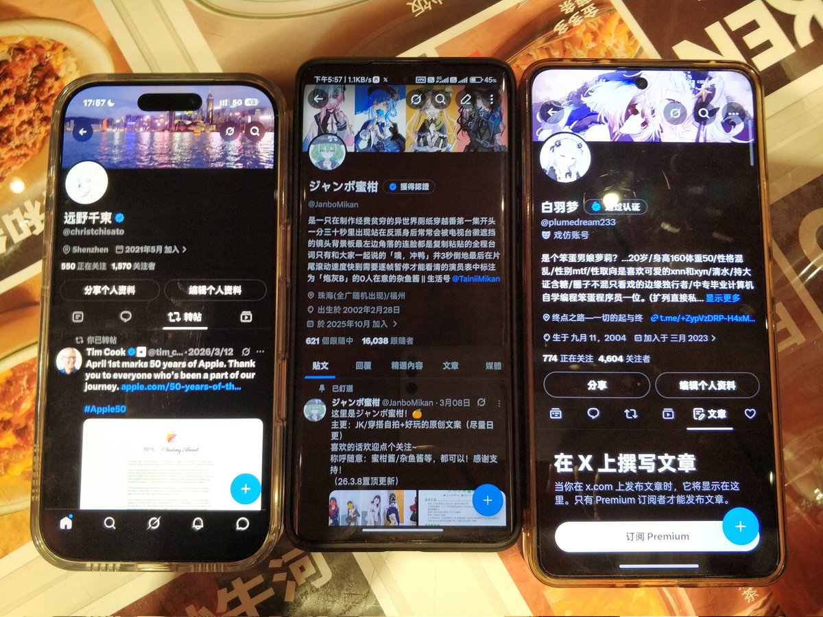JanboMikan's tweet photo. 🥰 https://t.co/MKvrRt1Wcz
