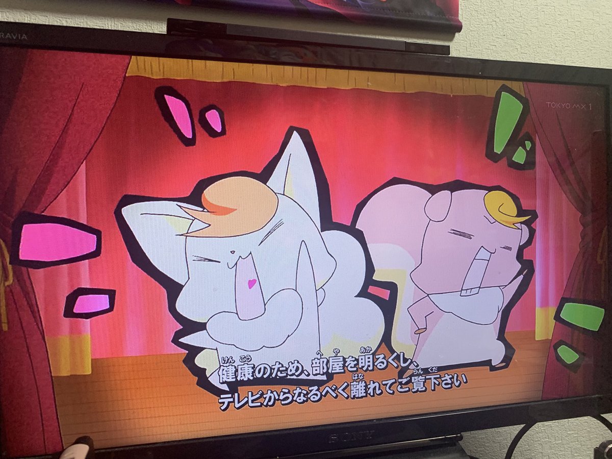 映画Yes! プリキュア5 鏡の国のミラクル大冒険! 第0話 ツイート画像 1