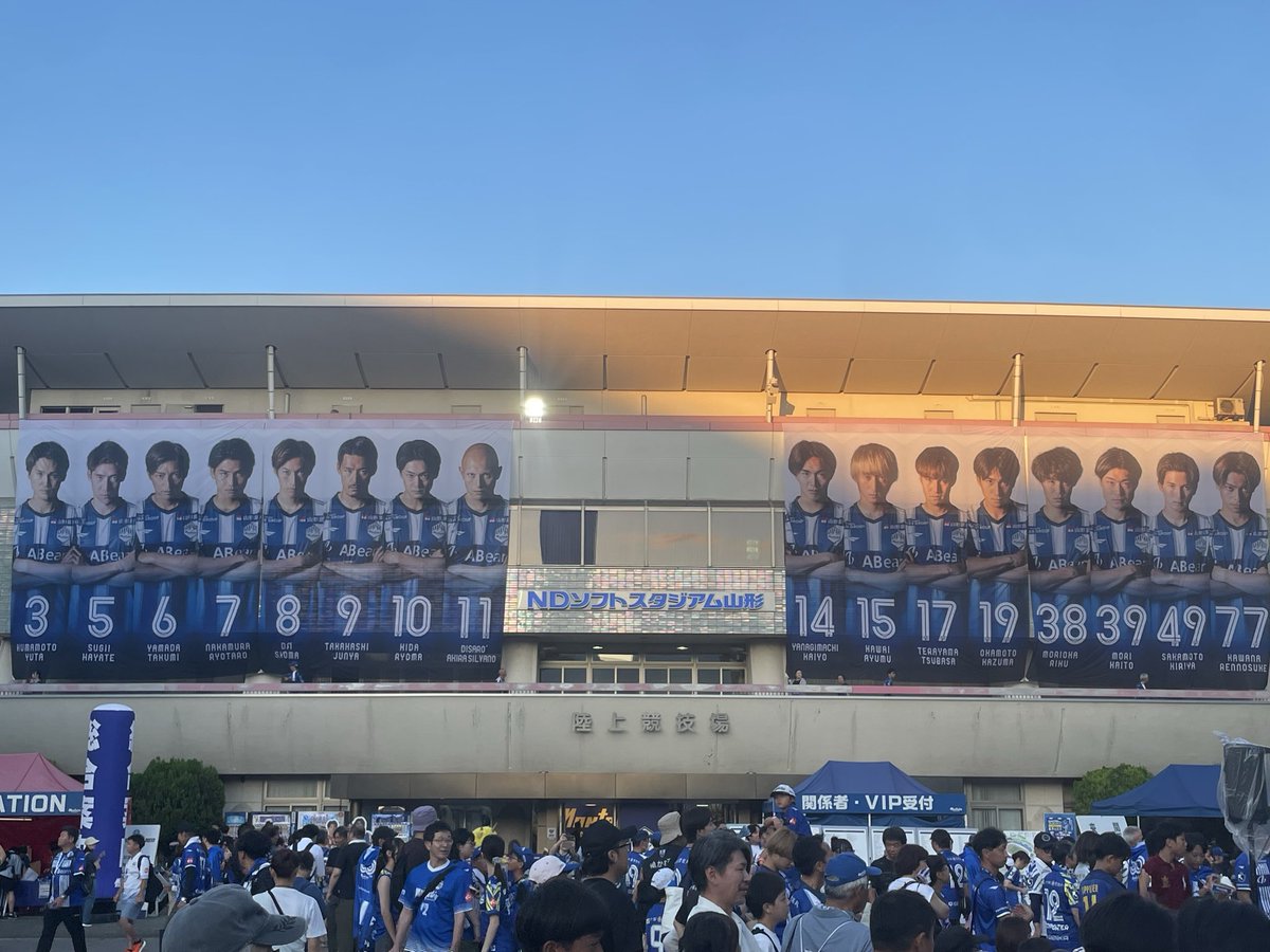 48taka23's tweet photo. 創立初のホーム開幕戦🏟️⚽️
今日もここから https://t.co/EmbOK9plqS