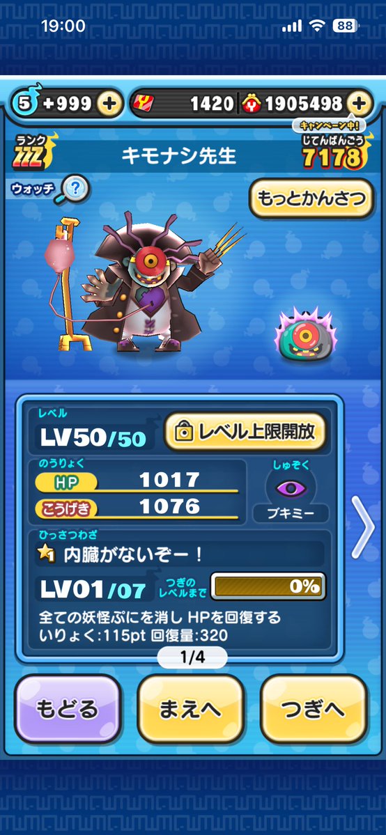 AfZfqx's tweet photo. https://t.co/YiGHq24fXW