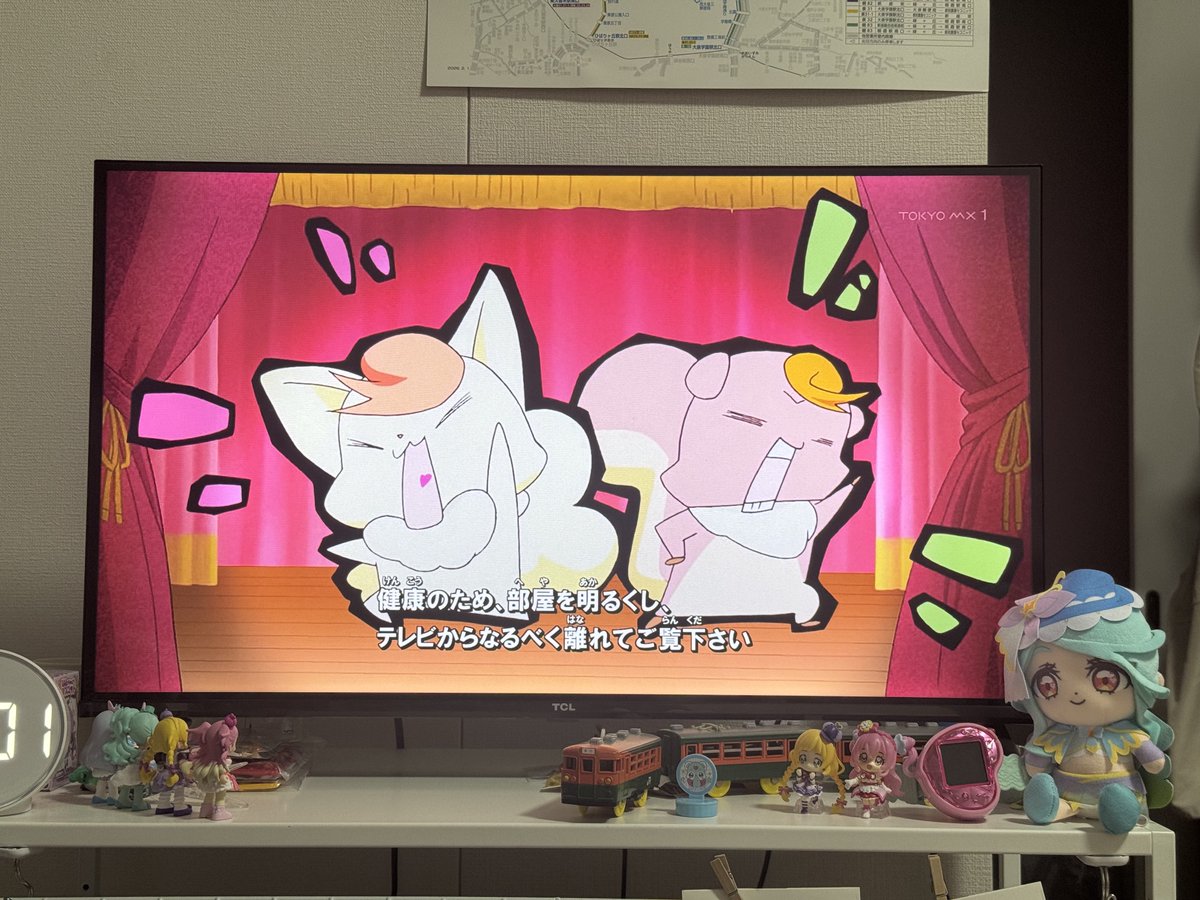 映画Yes! プリキュア5 鏡の国のミラクル大冒険! 第0話 ツイート画像 1