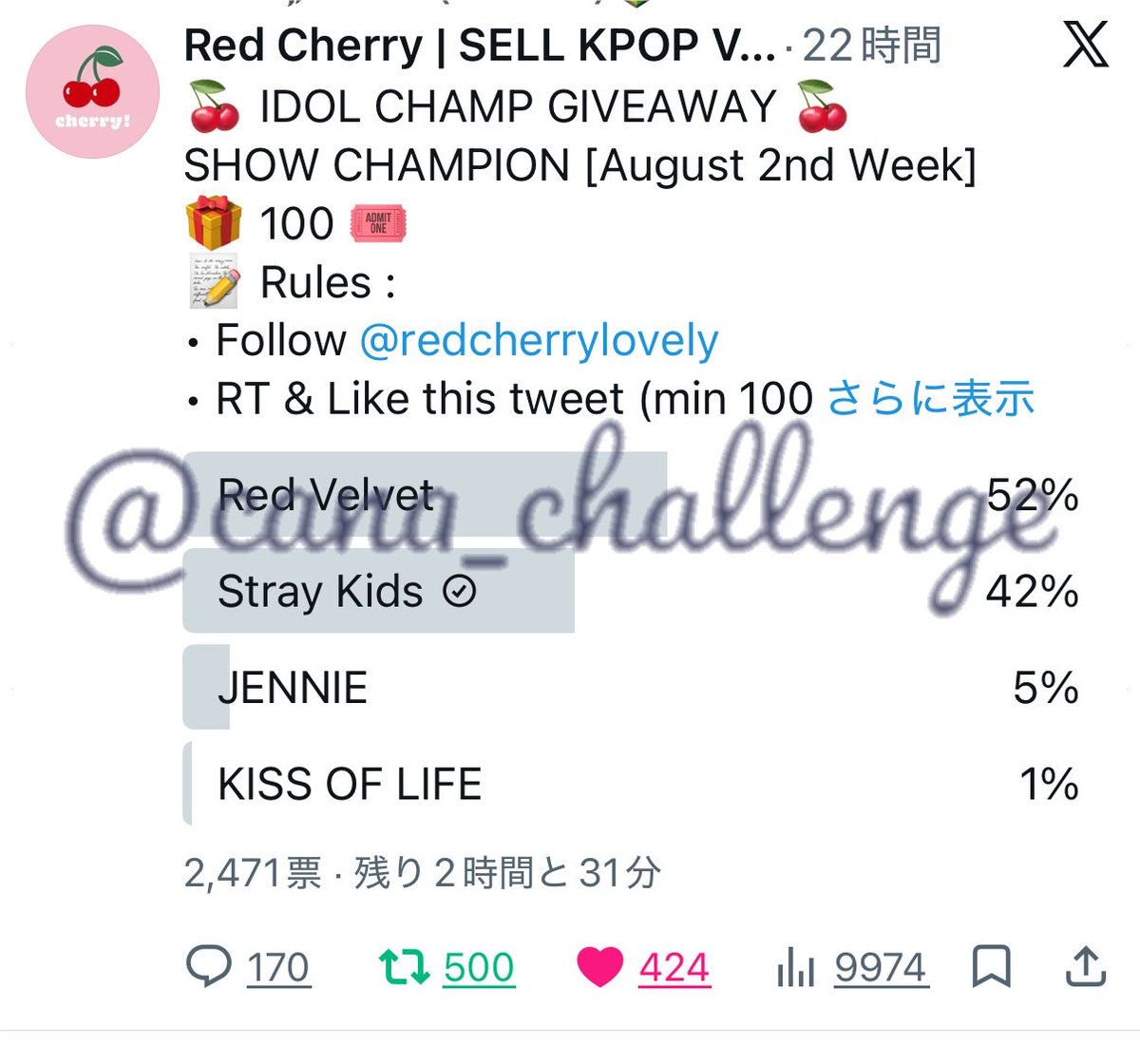 cana_challenge's tweet photo. @redcherrylovely Done for #straykids thank you https://t.co/AuEiqHiTpD