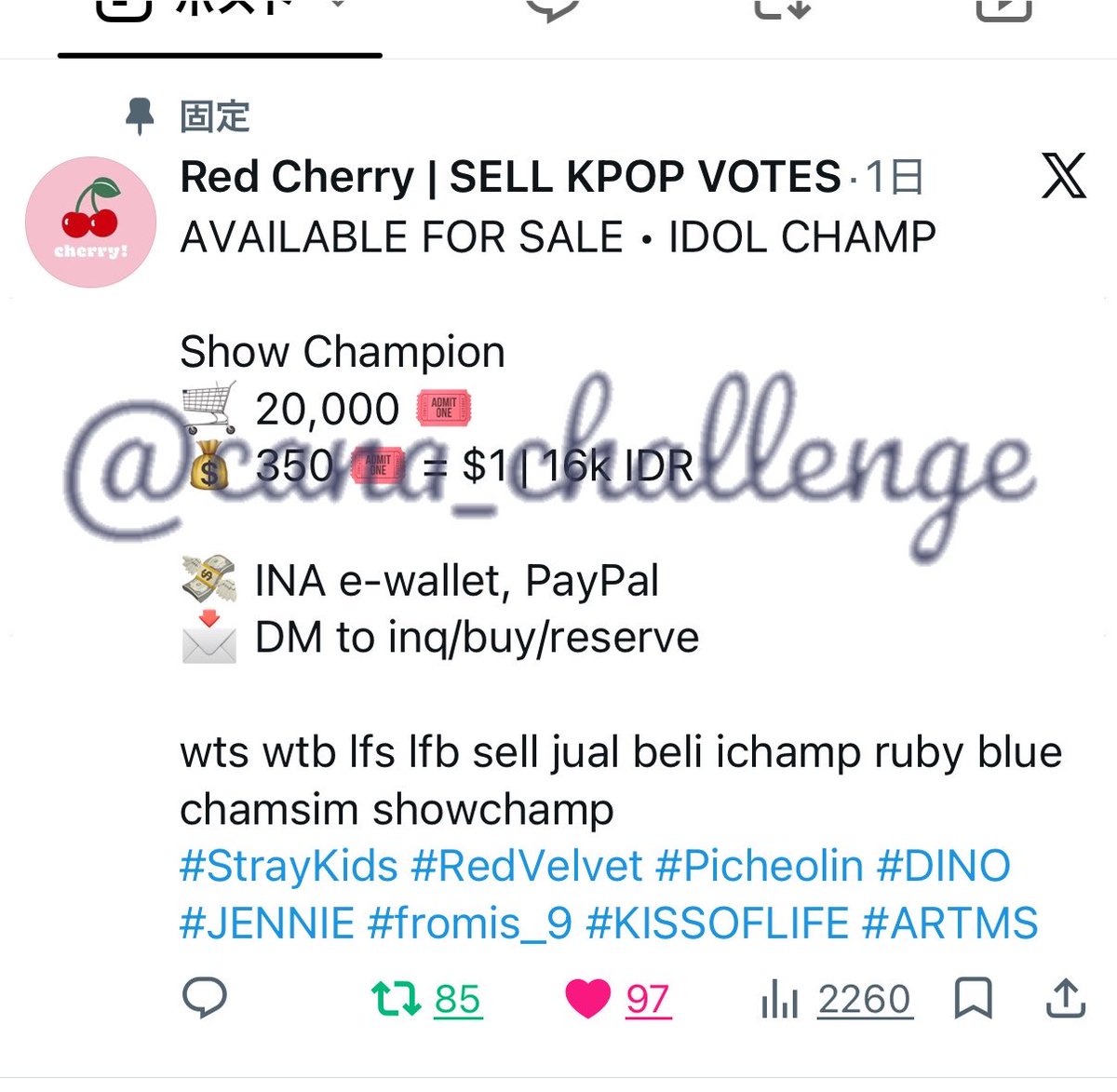 cana_challenge's tweet photo. @redcherrylovely Done for #straykids thank you https://t.co/AuEiqHiTpD