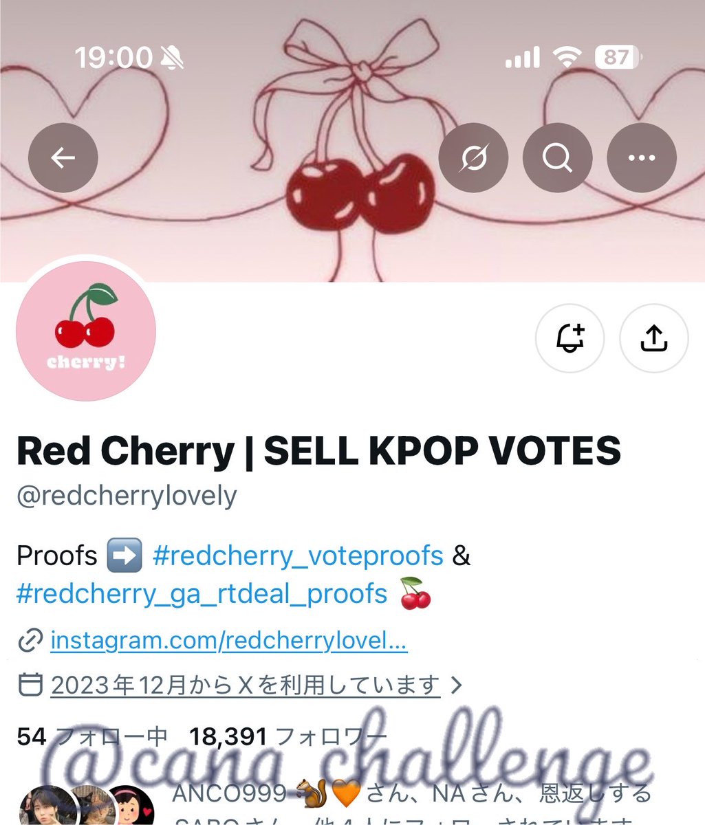 cana_challenge's tweet photo. @redcherrylovely Done for #straykids thank you https://t.co/AuEiqHiTpD