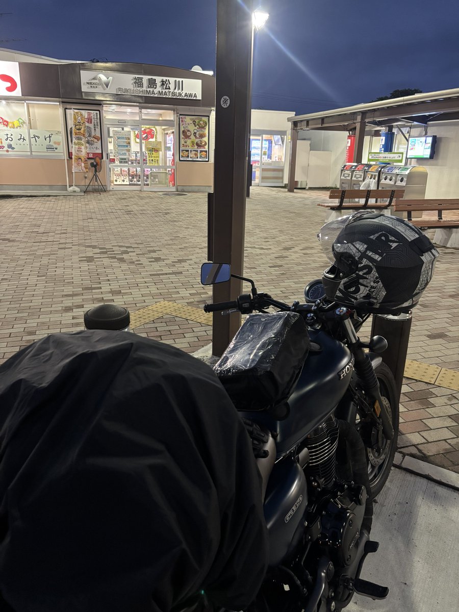 Lif_journy's tweet photo. 福島松川PAなう〜
栃木めっちゃ雨降っとるやんけ、帰れん、、 https://t.co/AaGc3CmJlg