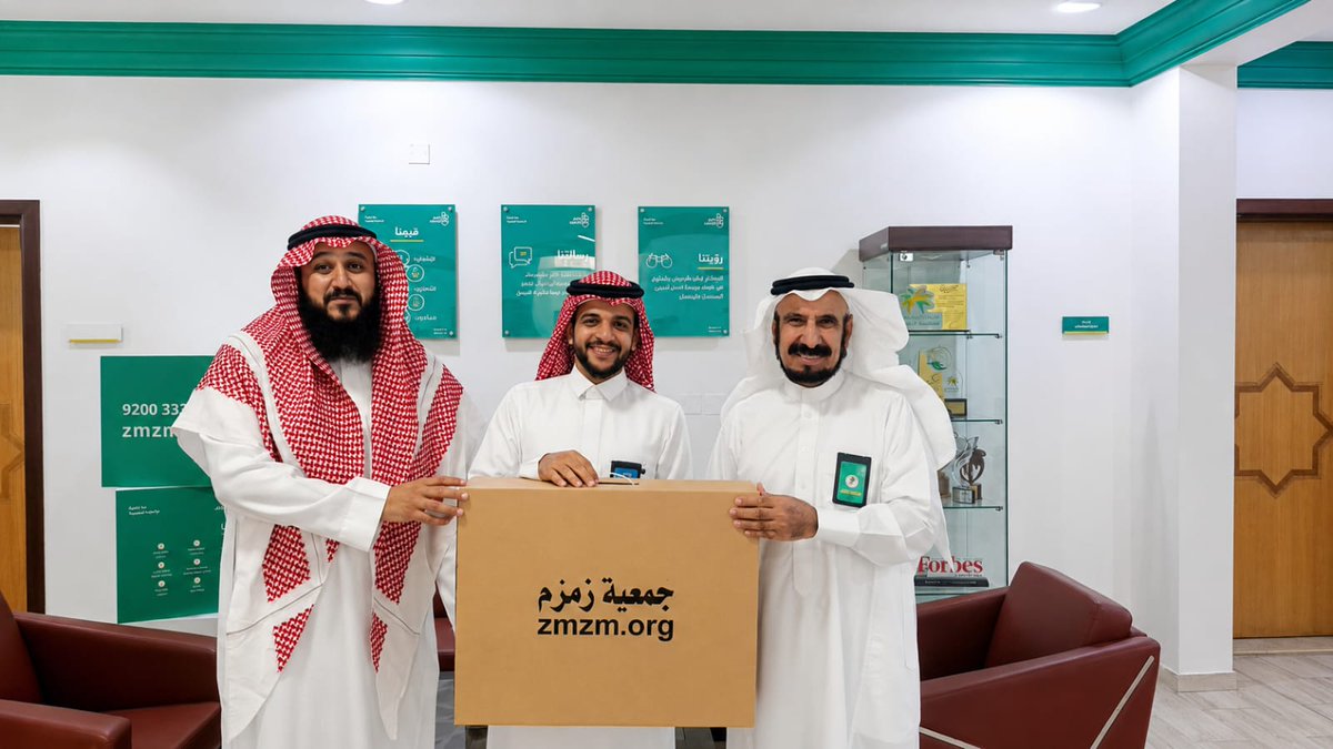 zmzm290's tweet photo. تشرفنا باستضافة جمعية عونكم الصحية لرعاية كبار السن، واطلاعهم على مشاريعنا، واستعراض فرص التعاون والتكامل، وتبادل الخبرات في مجال الرعاية الصحية وخدمة المستفيدين. https://t.co/s6HeFCsZ1f