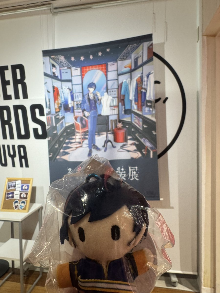 922Skar's tweet photo. 夏のお出かけー！
・記憶汚染展
・そらるの衣装展
・ゴッホのなんか

楽しかったー！
美術館的なのは途中で飽きちゃうんだけどこれはいいね！絵が動いてくれるからボーッと観てられるわ！ https://t.co/uboh46ILk4