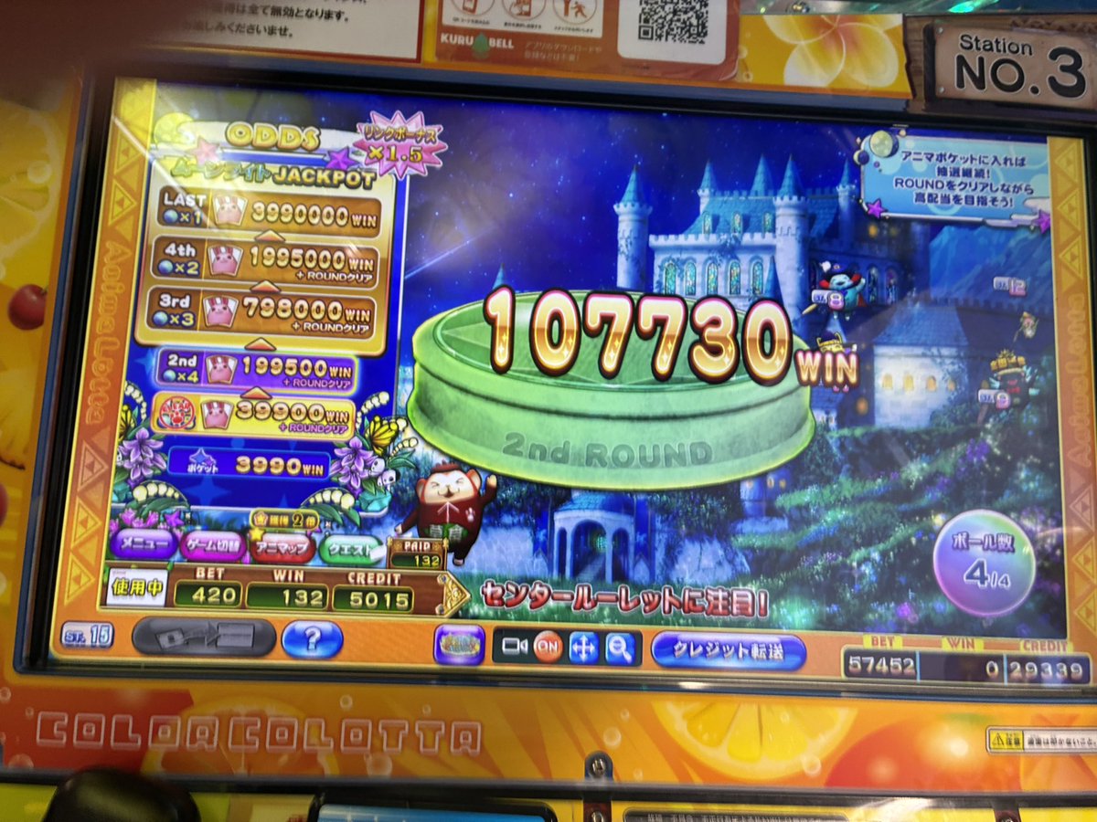 minimini09802's tweet photo. しょぼいのしか当たんねー
万ベット全部10球以下破産👋 https://t.co/STVhaC0NWj