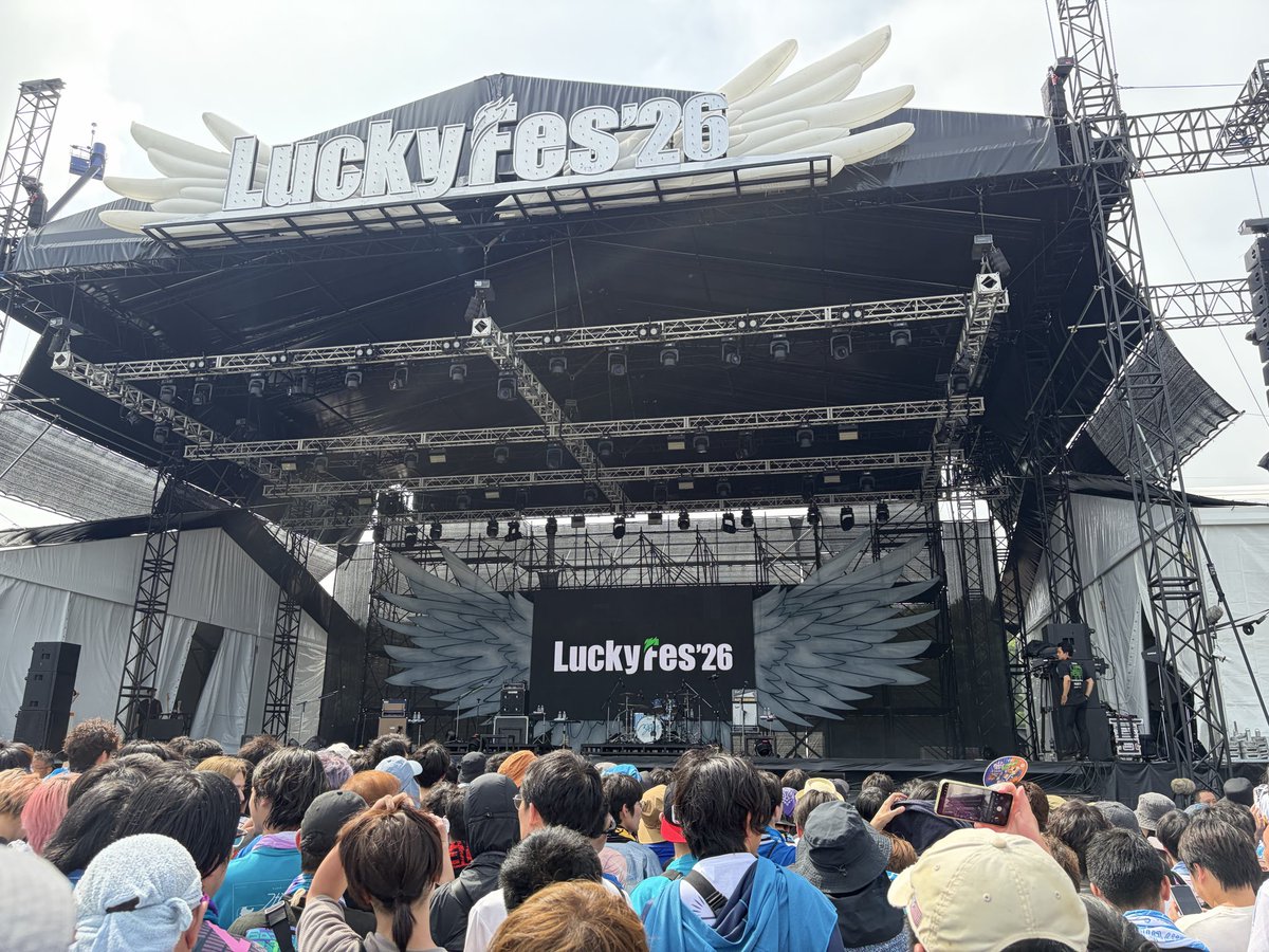 Yuki_saechigo's tweet photo. 最高のmygoと最高の夏
ありがとう

#LuckyFes  #MyGO  #バンドリ https://t.co/WeYibihWSB